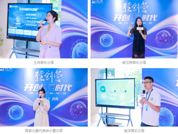 360截图20230719114755340.jpg