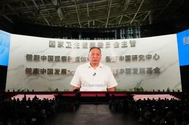 360截图20230719154031172.jpg