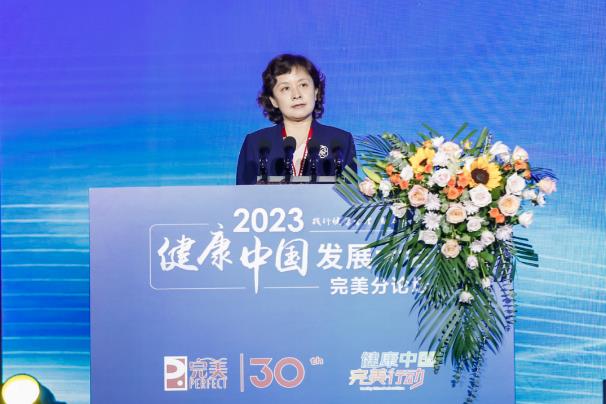 360截图20230720105301043.jpg