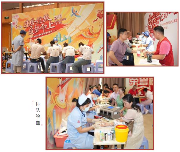 360截图20230720111143518.jpg