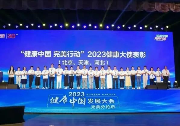 360截图20230720105524097.jpg