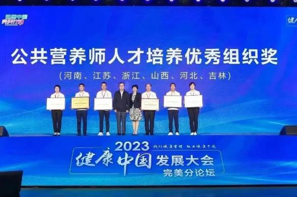 360截图20230720105358029.jpg