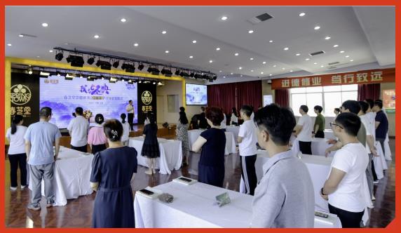 360截图20230720112012855.jpg