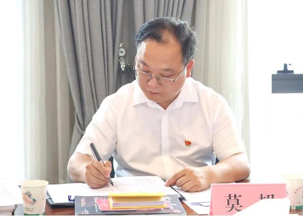 360截图20230720112825714.jpg