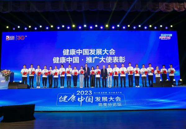 360截图20230720105604382.jpg
