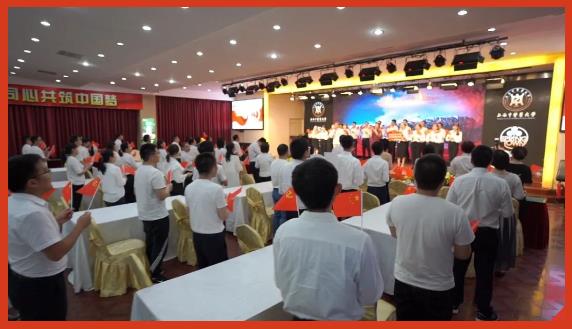 360截图20230720112039336.jpg