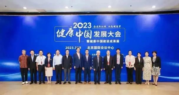 360截图20230720105229910.jpg