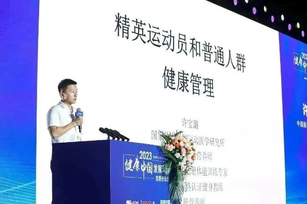 360截图20230720105336867.jpg