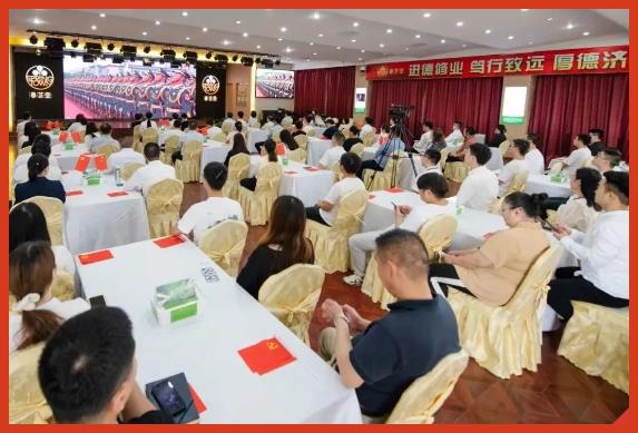 360截图20230720112026482.jpg
