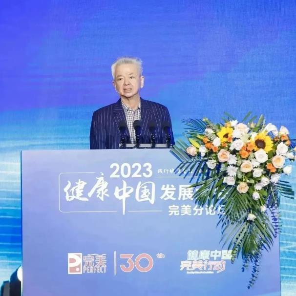 360截图20230720105312102.jpg