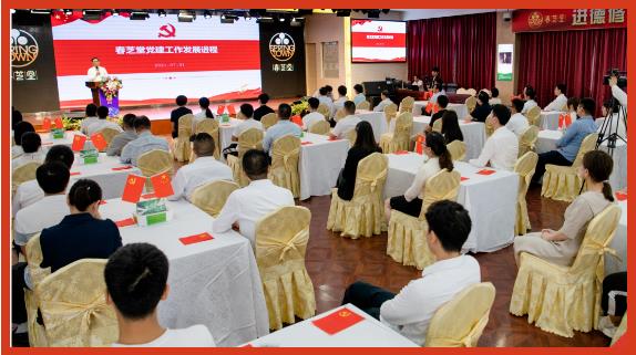 360截图20230720112057184.jpg