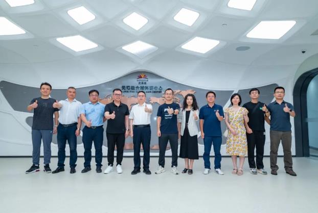 360截图20230721150333749.jpg