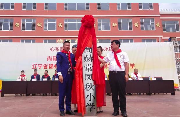 360截图20230721174205429.jpg