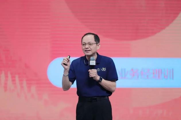 360截图20230721152226952.jpg