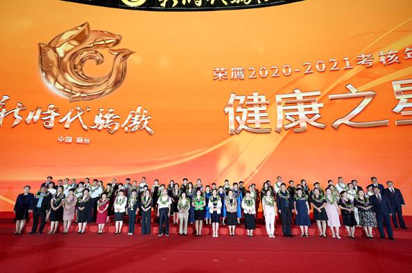 360截图20230721142659657.jpg