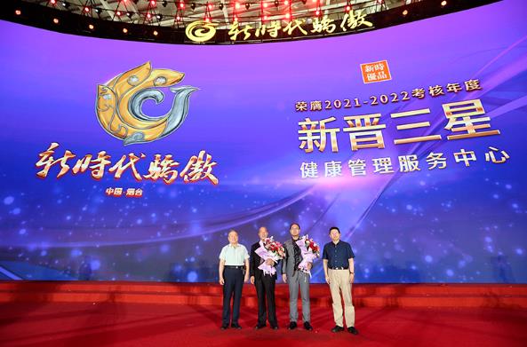 360截图20230721142906733.jpg