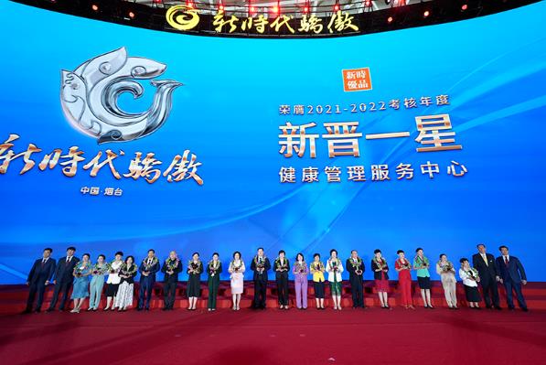 360截图20230721142837262.jpg