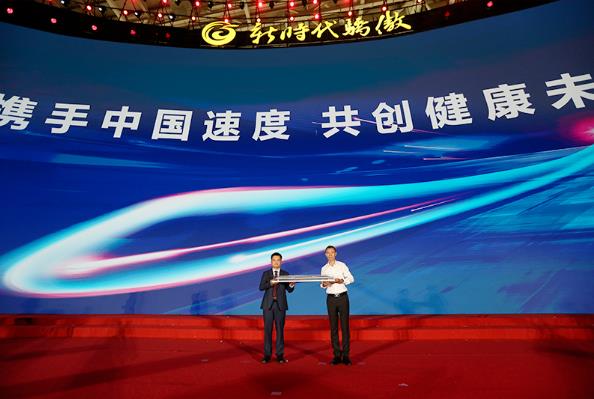 360截图20230721143158428.jpg