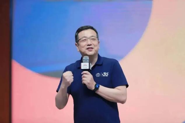360截图20230721152354471.jpg