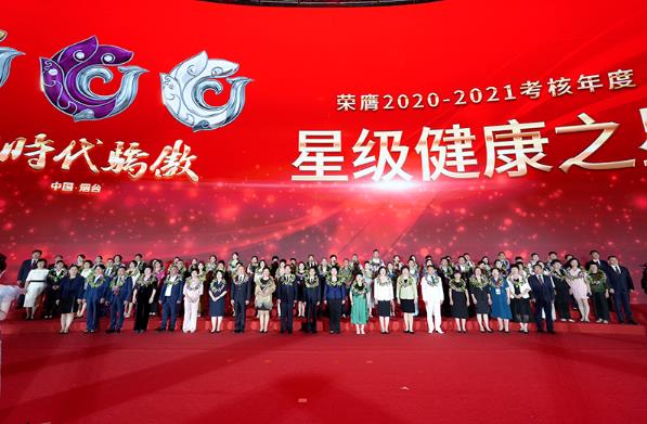 360截图20230721142716470.jpg