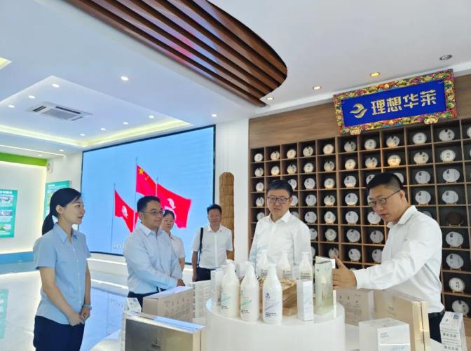 360截图20230721154531368.jpg