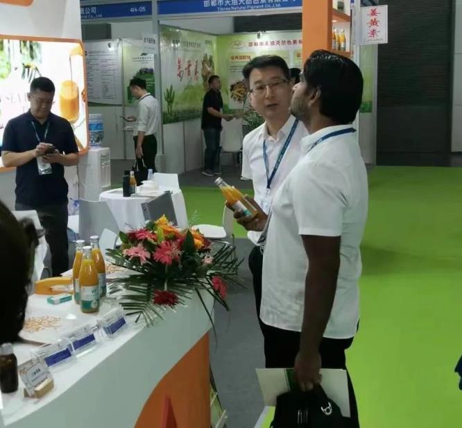 360截图20230721161320926.jpg