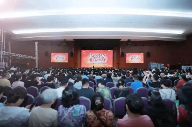 360截图20230721152144447.jpg