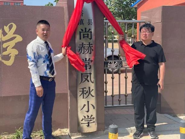 360截图20230721174059977.jpg