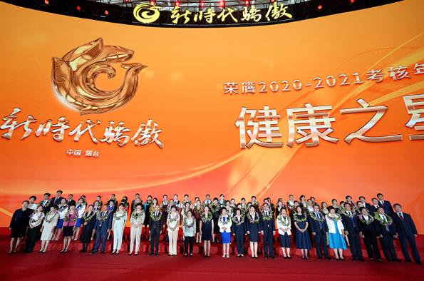 360截图20230721142645116.jpg