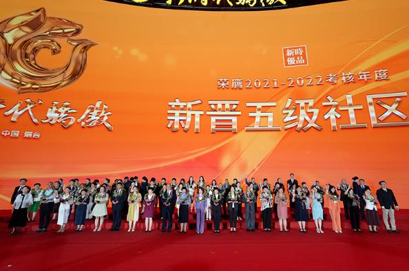 360截图20230721142755457.jpg