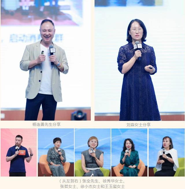 360截图20230721152302470.jpg