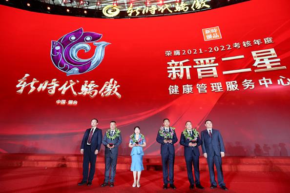 360截图20230721142856595.jpg