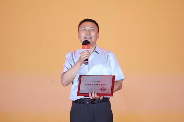 360截图20230721143105460.jpg