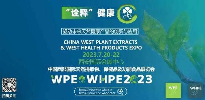360截图20230721161244848.jpg