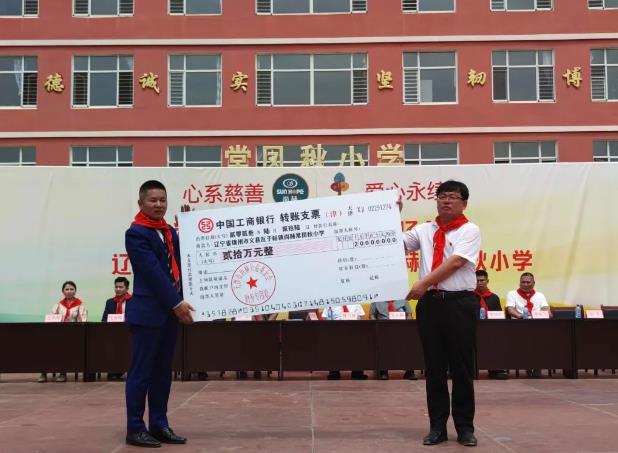360截图20230721174153210.jpg