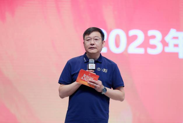 360截图20230721152206737.jpg