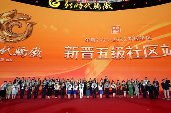 360截图20230721142807382.jpg