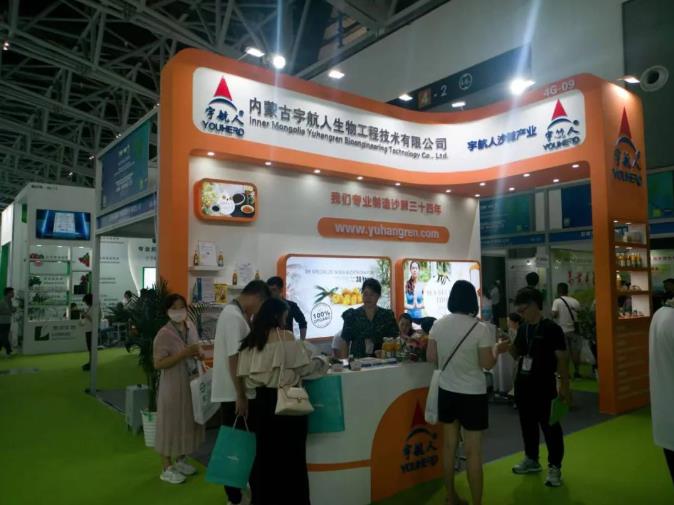 360截图20230721161254332.jpg