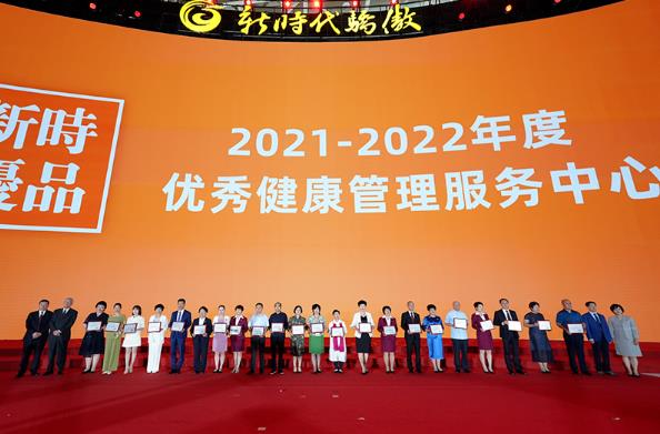 360截图20230721142937609.jpg