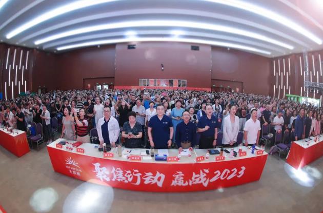 360截图20230721152130784.jpg