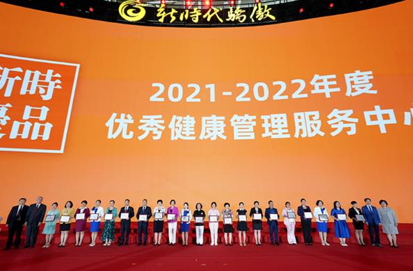 360截图20230721142921862.jpg