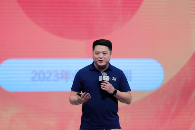 360截图20230721152246351.jpg