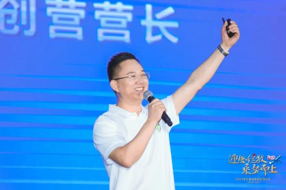 360截图20230724162931373.jpg