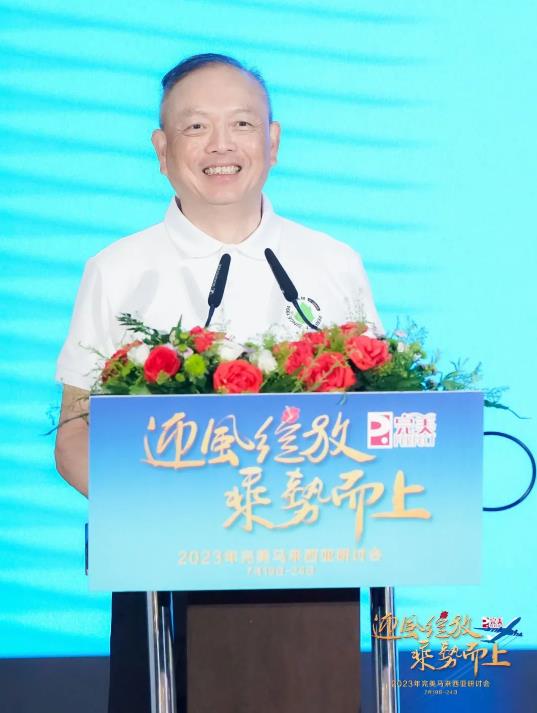 360截图20230724162644992.jpg