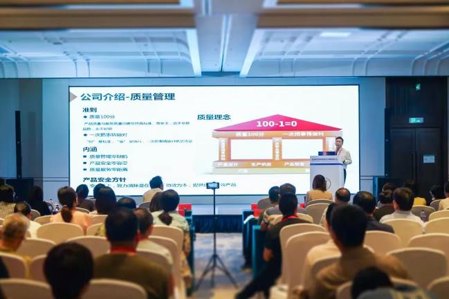360截图20230724171638346.jpg