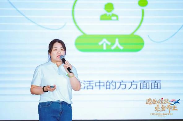 360截图20230724162746757.jpg