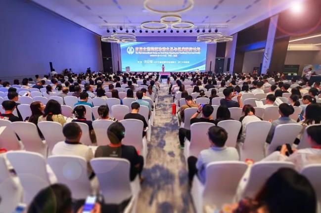 360截图20230724171553442.jpg