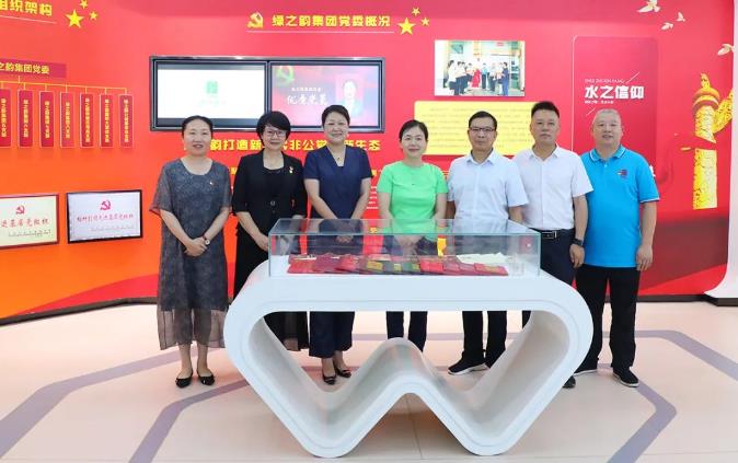 360截图20230724154804948.jpg