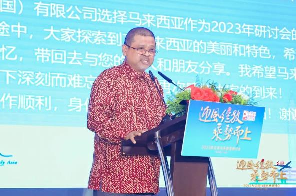 360截图20230724163051215.jpg