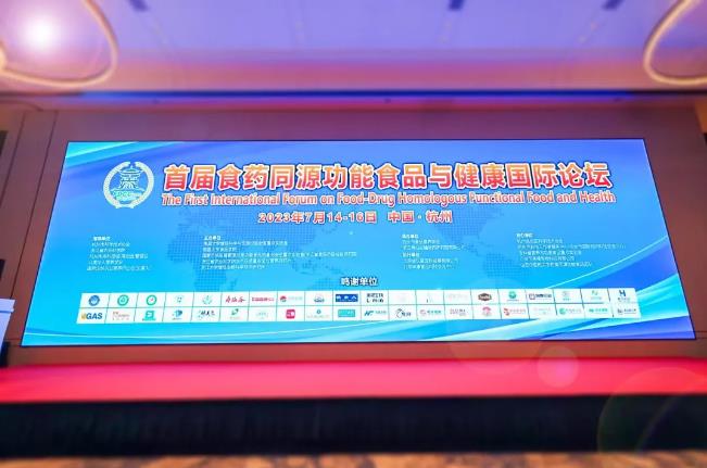 360截图20230724171542921.jpg